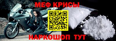 ешки Комсомольск-на-Амуре