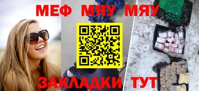 ешки Комсомольск-на-Амуре