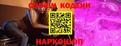 таблы Коммунар