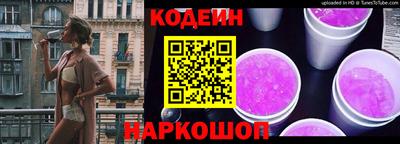 таблы Коммунар