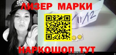 ешки Комсомольск-на-Амуре