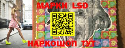 ешки Комсомольск-на-Амуре