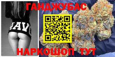ешки Комсомольск-на-Амуре