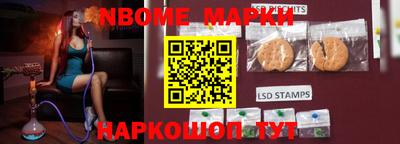 спайс Конаково