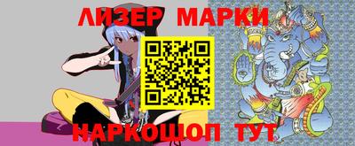 таблы Коммунар