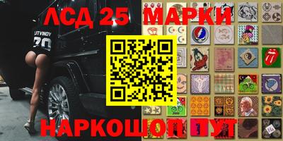 таблы Коммунар