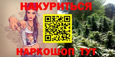 таблы Коммунар