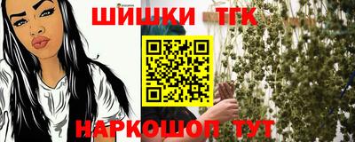 ешки Комсомольск-на-Амуре