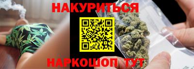ешки Комсомольск-на-Амуре