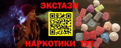 ешки Комсомольск-на-Амуре
