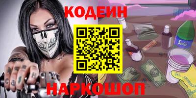 ешки Комсомольск-на-Амуре
