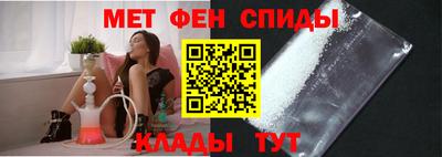таблы Коммунар