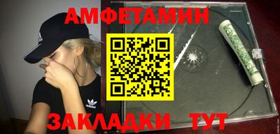 таблы Коммунар