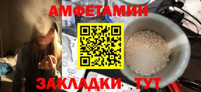 ешки Комсомольск-на-Амуре