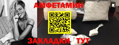 таблы Коммунар