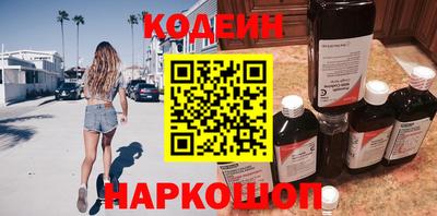таблы Коммунар