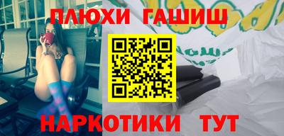 таблы Коммунар