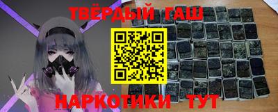 спайс Конаково