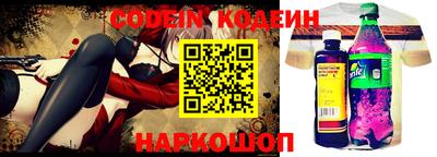 ешки Комсомольск-на-Амуре