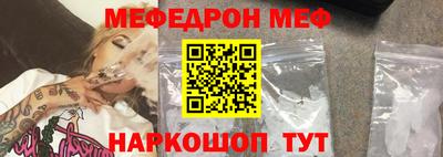 таблы Коммунар